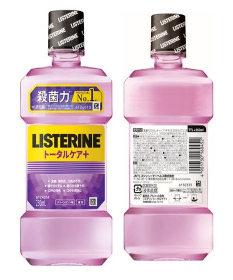 薬用リステリン トータルケアプラス ２５０ｍｌ - ダイソー