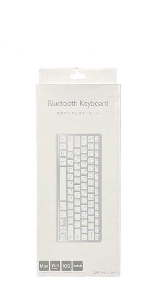 キーボード本体　Bluetooth ワイヤレスキーボード Bluetooth キーボード - スリーピーネットストア通販【公式】