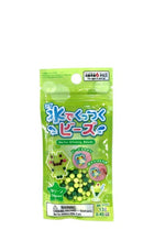 水でくっつくビーズ(グリーン)
