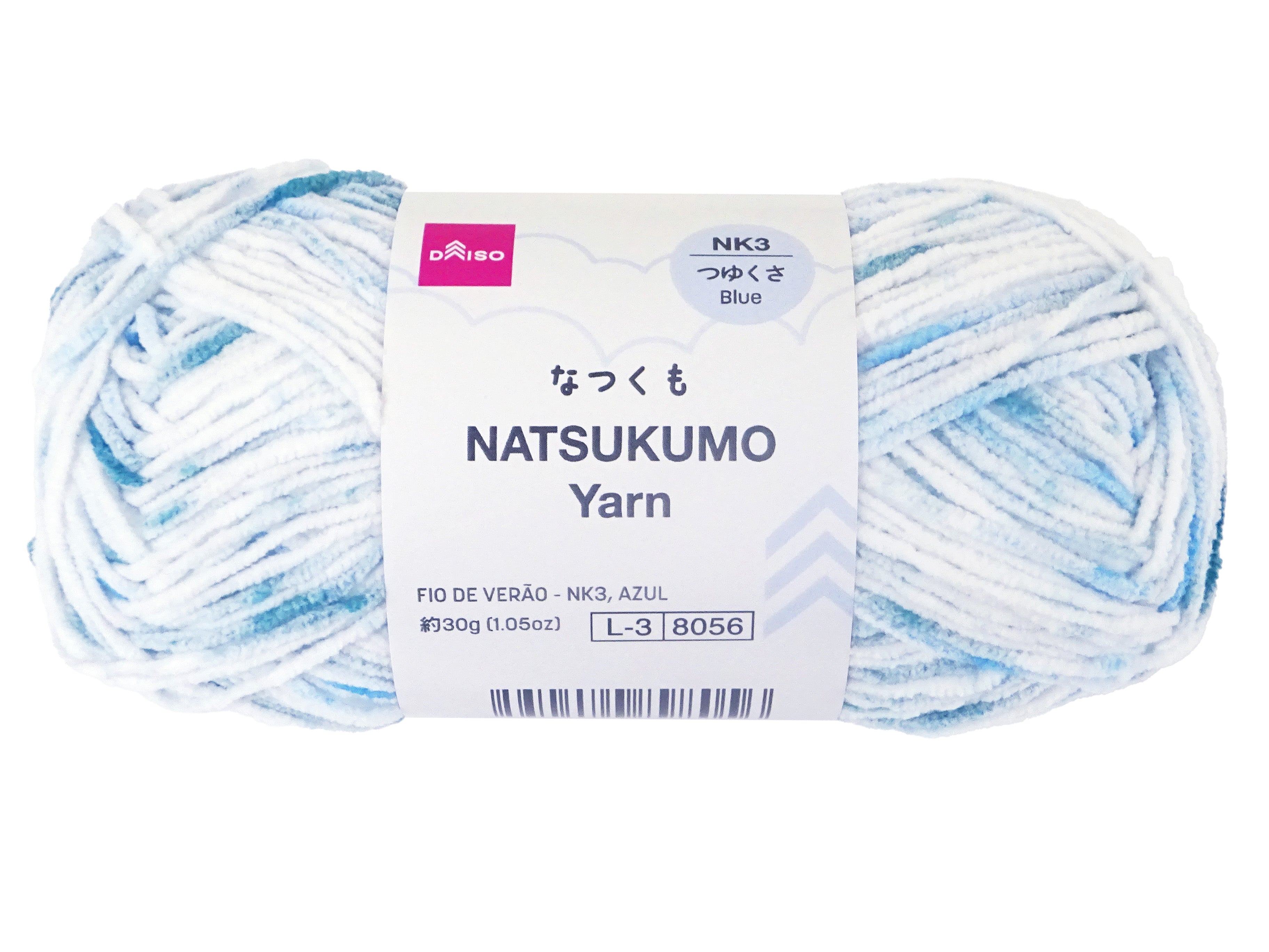 新品！タグ付き！毛100% nano iena 好きな方も 毛糸（なつくも、NK3、つゆくさ） - 100均 通販 ダイソーネット