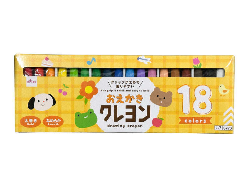 【再々販オーダー用】6種クレヨン カッティングダイ 再々販オーダー用】6種クレヨン カッティングダイ - メルカリ