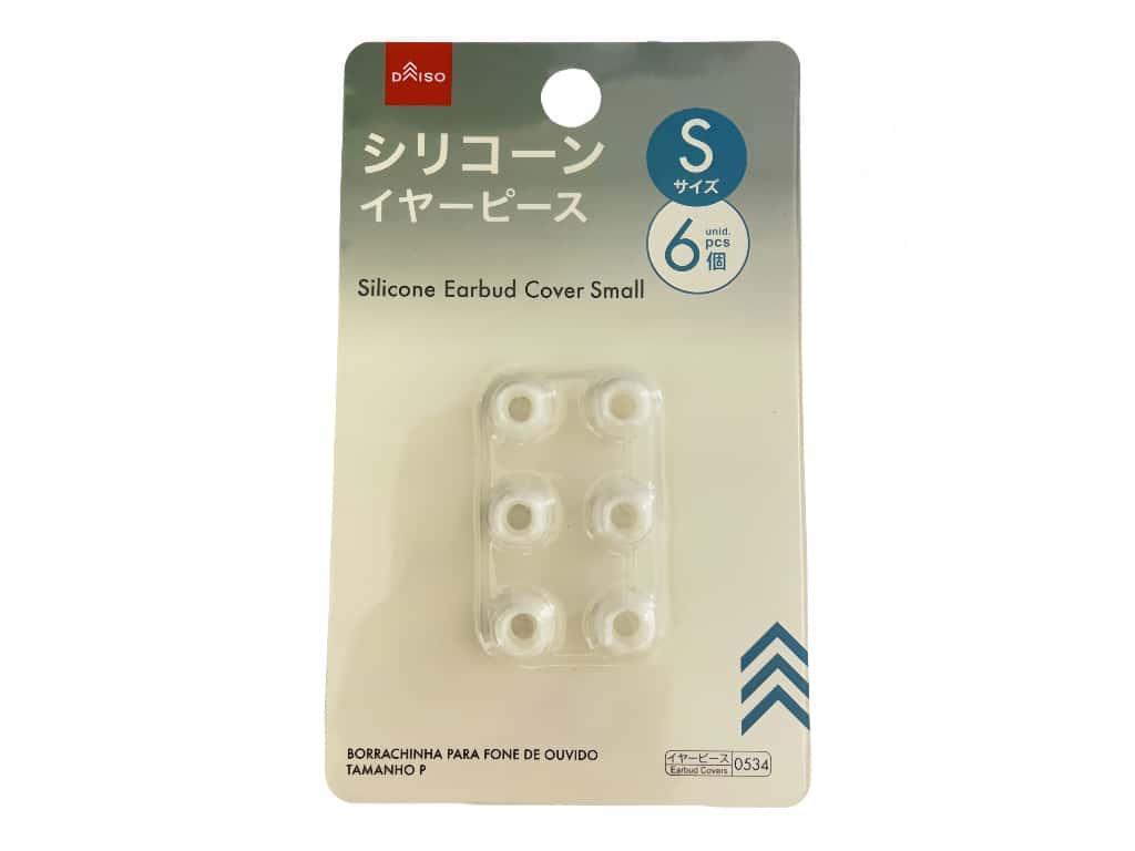 シリコーンイヤーピース（S、6個） - 100均 通販 ダイソー