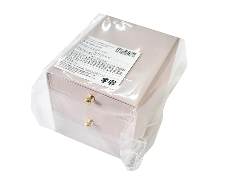 ステーショナリー2層収納ボックス（BE） - スリーピーネットストア