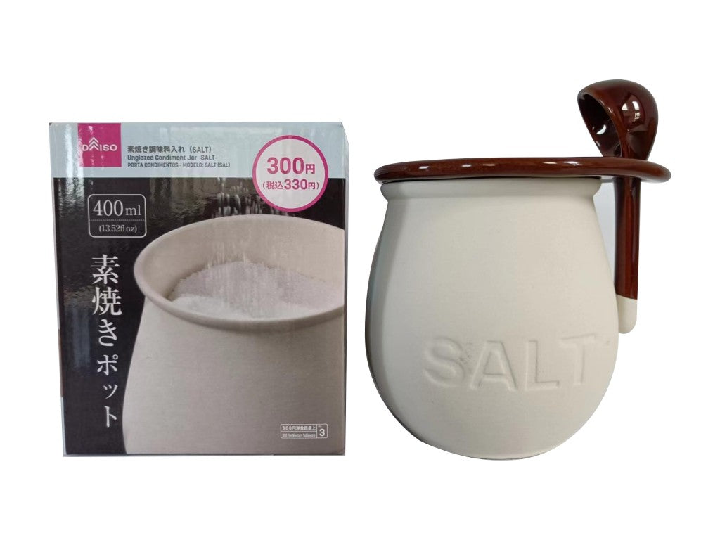 素焼き調味料入れ（SALT） - 100均 通販 ダイソーネットストア【公式】