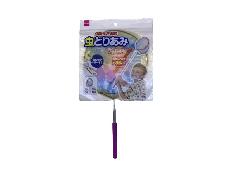 伸縮式虫取り網（カラータイプ） - 100均 通販 ダイソーネットストア 虫取り網