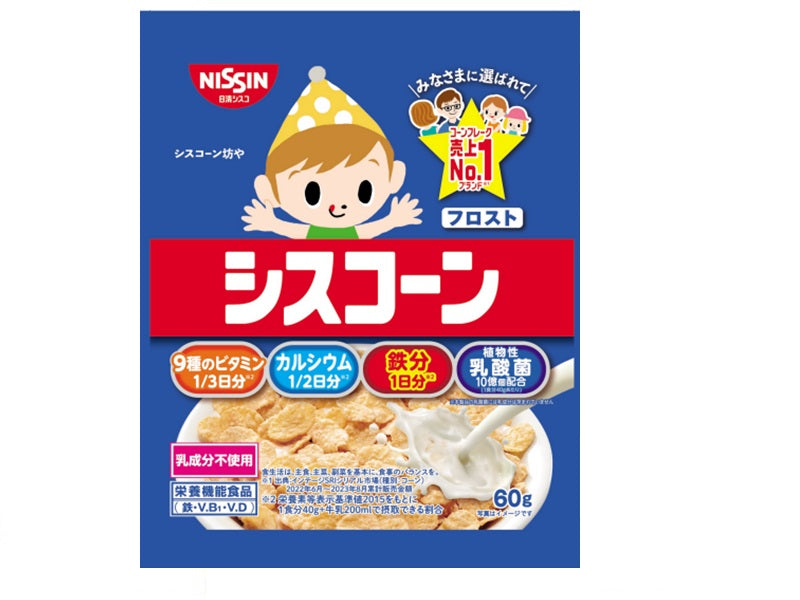 日清シスコ シスコーンフロスト 60g - 100均 通販 ダイソーネット