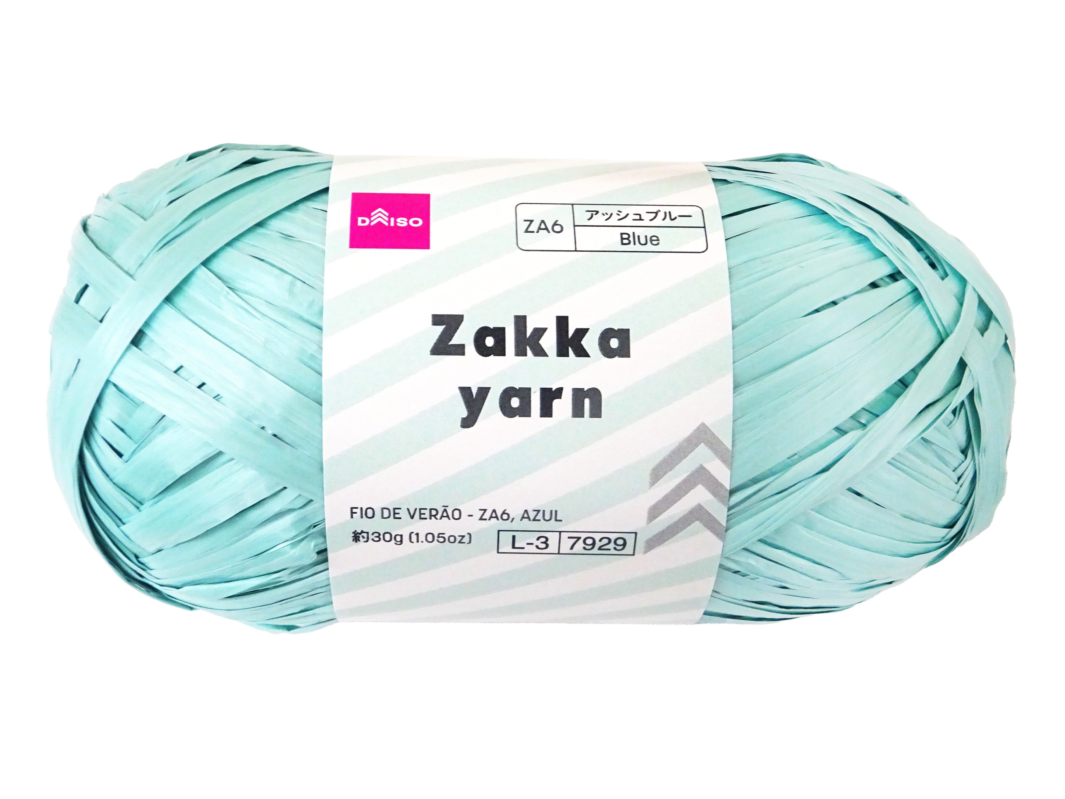 毛糸（Zakka、ZA6、アッシュブルー） - 100均 通販 ダイソー