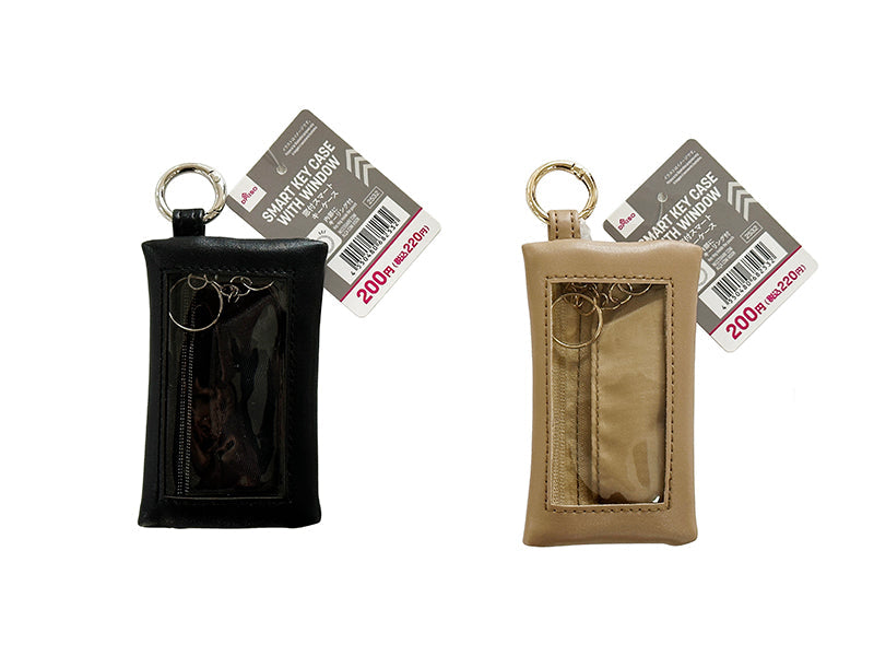 窓付スマートキーケース - 100均 通販 ダイソーネットストア【公式】