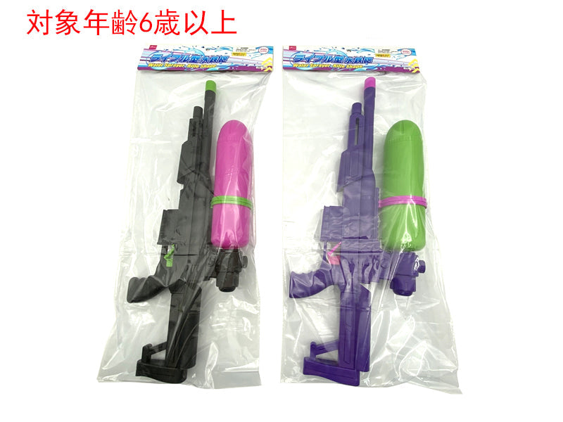 水鉄砲（ライフル型） - 100均 通販 ダイソーネットストア【公式】