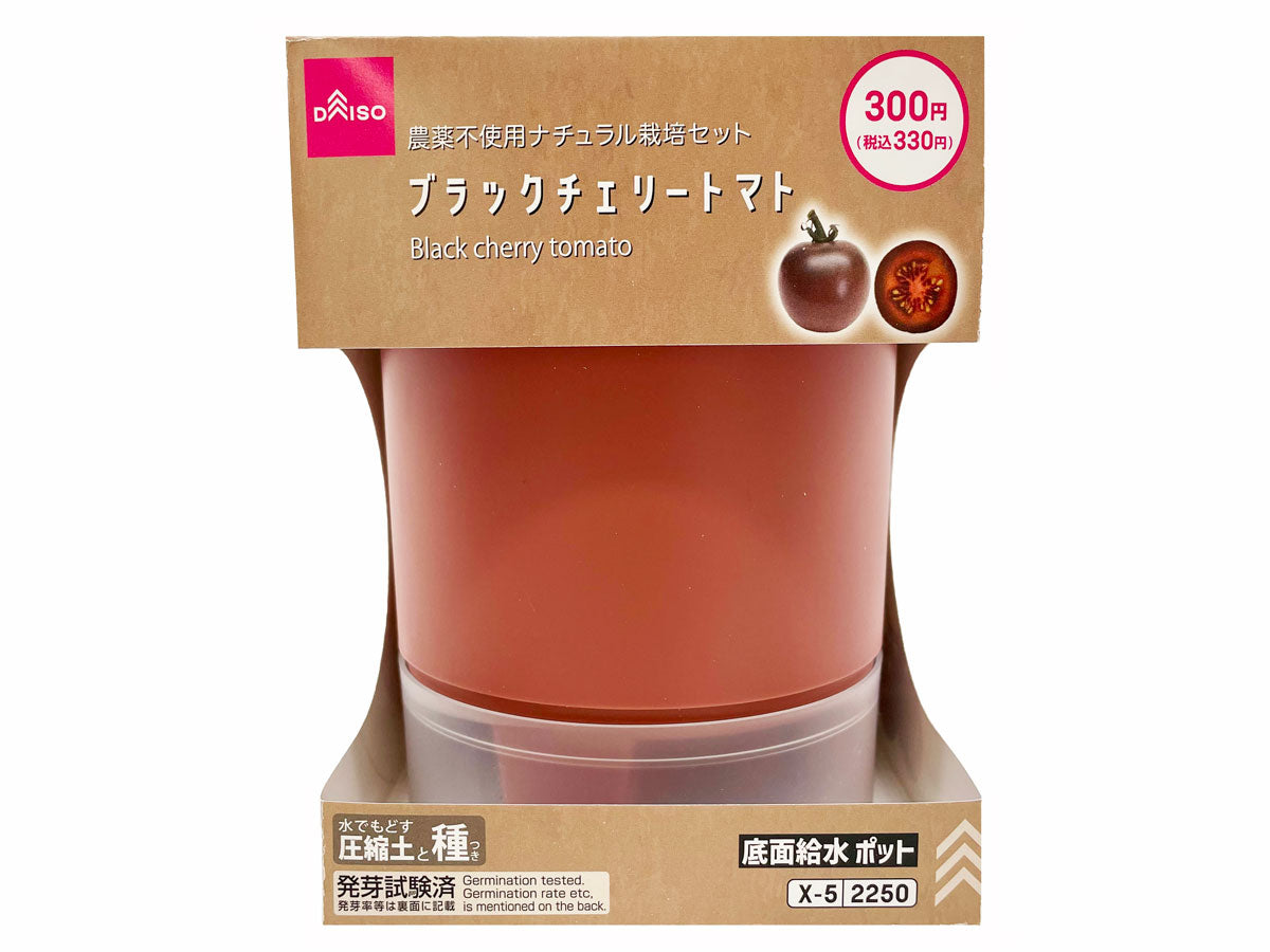 【tomato】新品未使用TENDERLOIN 3点 ALL ITEMS | TENDERLOIN テンダーロイン