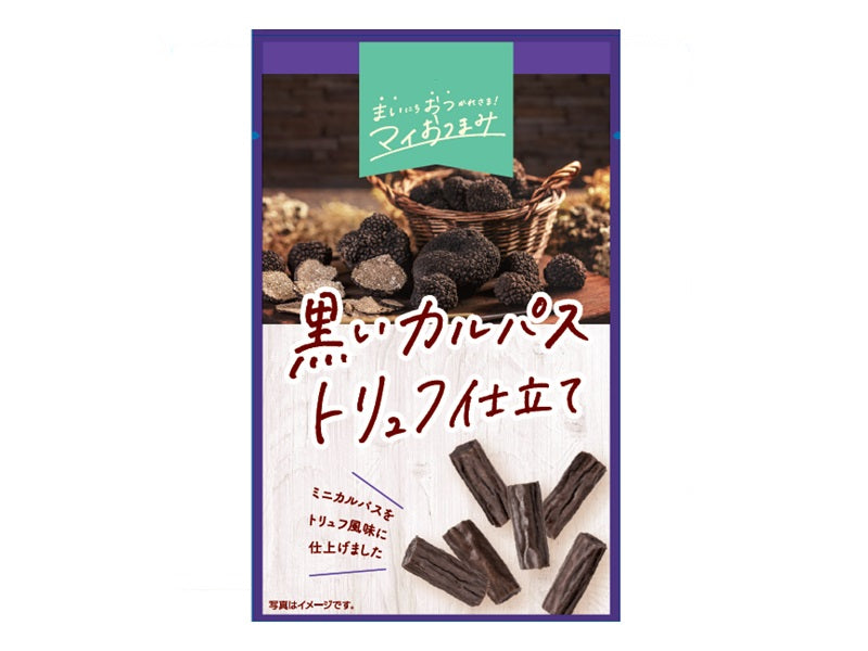 マイおつまみ 黒いカルパス トリュフ仕立て 15g - 100均 通販