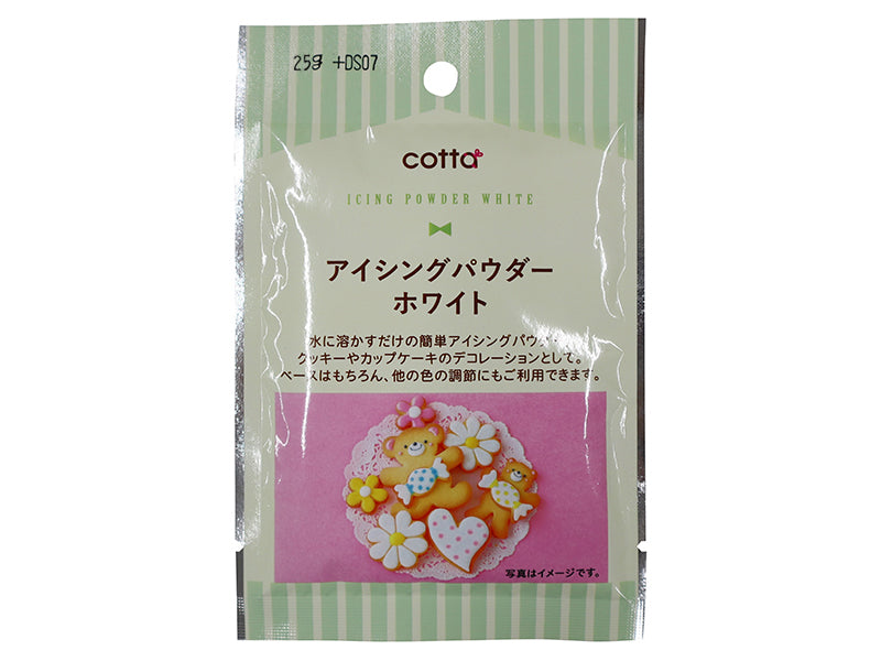 ドウシシャ アイシングパウダー ホワイト 25g - 100均 通販