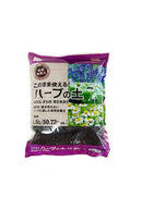 ハーブの土(1.5L)