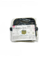 釣り用活かしバケツ(メッシュフタ、ロープ・ハンドル付)
