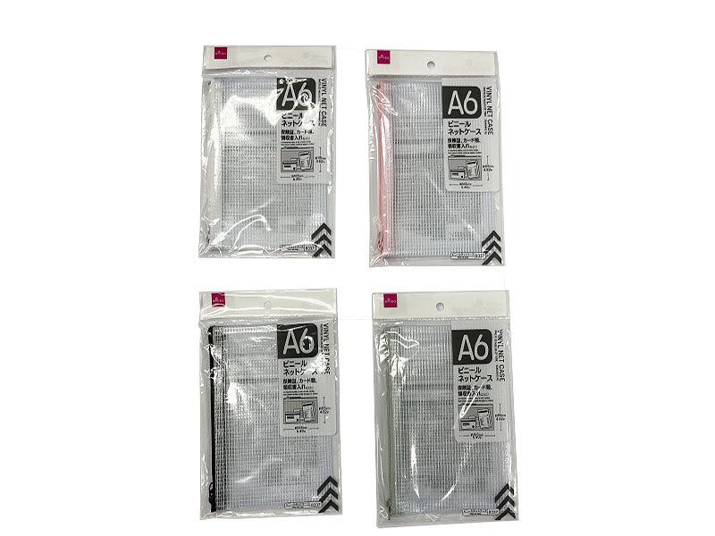 三味線 皮破れ無し 布地ケース、ビニールケース付属 三味線 皮破れ無し 布地ケース、ビニールケース付属