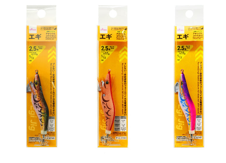 有名メーカーのエギアソート11本 値下げ！有名メーカーのエギアソート11本 Daiso Fishing Tackle