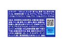 コカ・コーラ アクエリアスパウチ300g