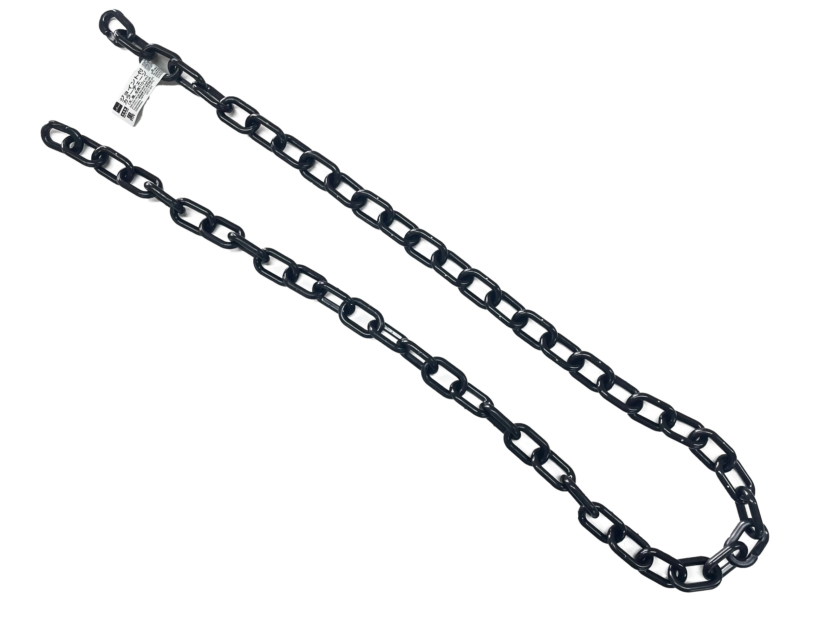 ジョイント付カラーチェーン（太、黒） - 100均 通販 ダイソーネット