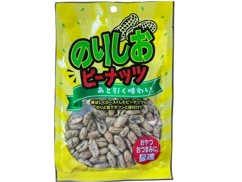 ハース のりしおピーナッツ 43g - 100均 通販 ダイソーネットストア