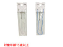 ネックレス_NK_D0725020