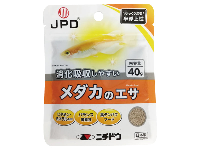 メダカのエサ - 100均 通販 ダイソーネットストア【公式】 メダカのエサ - 100均 通販 ダイソーネットストア【公式】