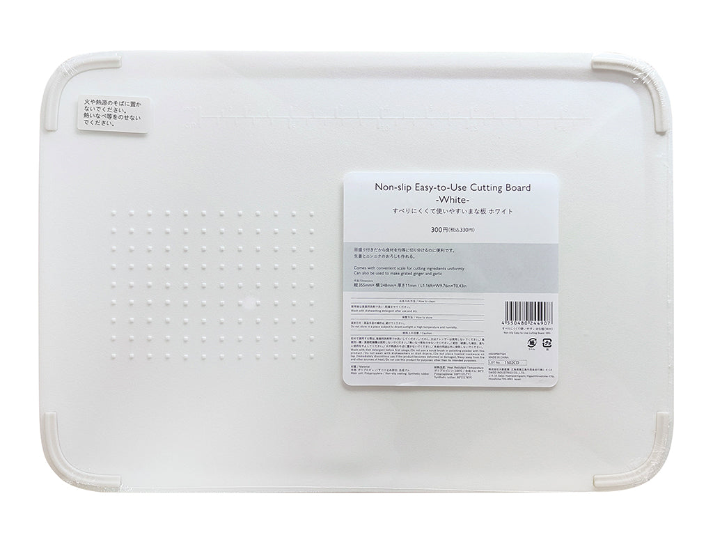 403172 キッチン・日用品・その他 （まとめ買い）東和ポリエイト