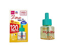 アースノーマット取替えボトル 120日用無香料45mL