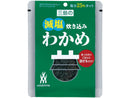 三島食品 減塩 炊き込みわかめ 18g