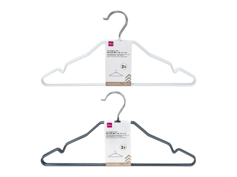 スベリ止めハンガー（肩ひも用、溝付、3本） - 100均 通販 ダイソー