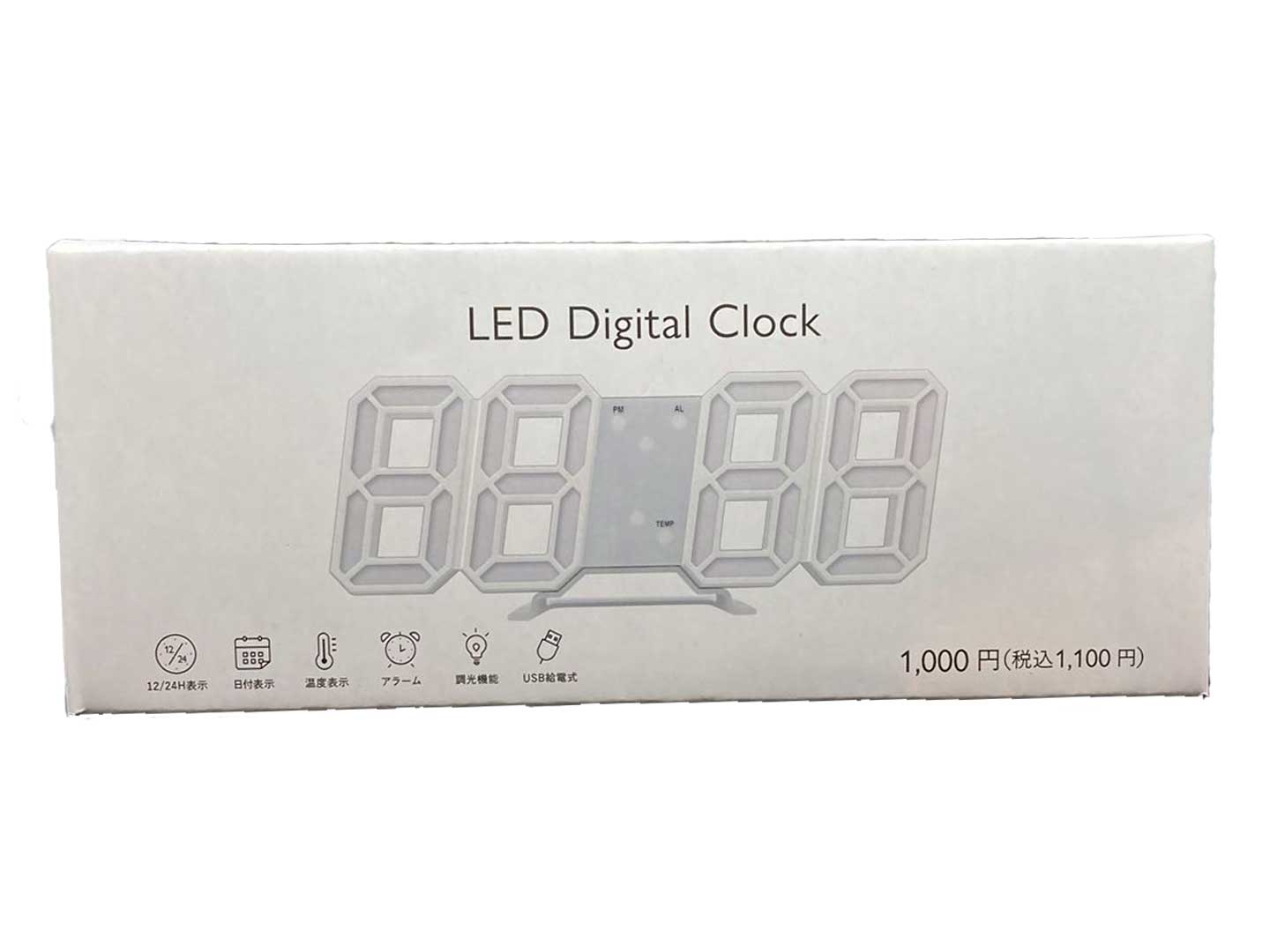 Big Digital Clock（WH） - スリーピーネットストア