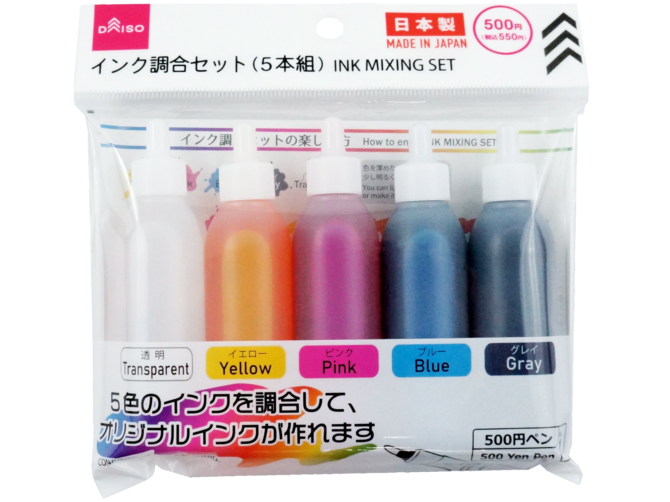 ダイソー染料