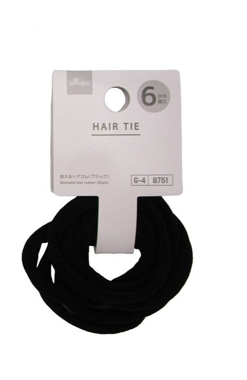 洗えるヘアゴム（ブラック） - 100均 通販 ダイソーネットストア【公式】