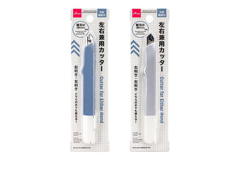 原産国：中国 材質：本体：ABS樹脂、刃：スチール 商品サイズ：1.7cm