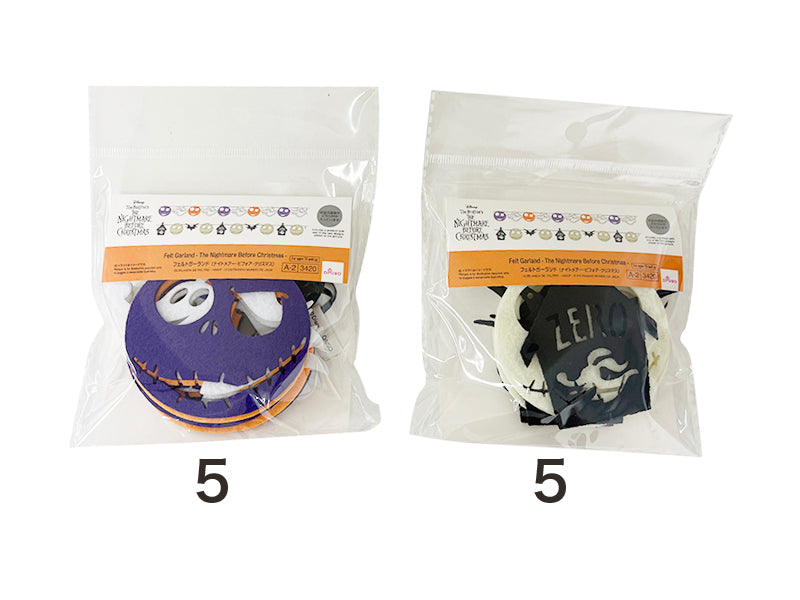 ナイトメアビフォアクリスマス レジンフェイス マグネット 10個