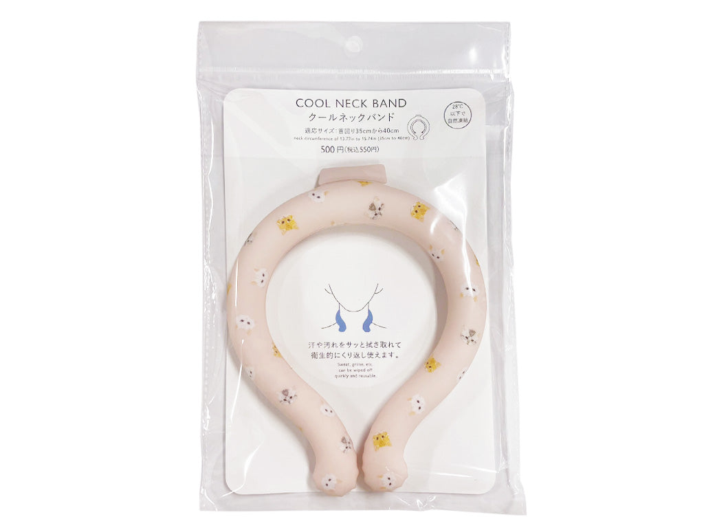 クールネックバンド（キャット、L） - スリーピーネットストア通販