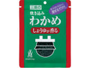三島食品 炊き込みわかめ しょうゆが香る 22g