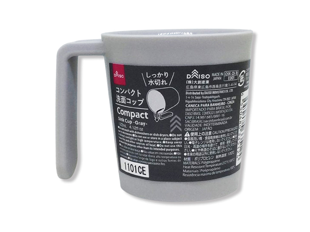 コンパクト洗面コップ（グレー） - 100均 通販 ダイソーネットストア