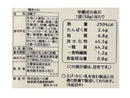 生活志向 鯛あられ 58g