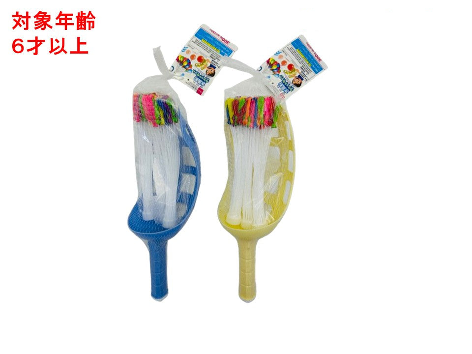 tnewties 水風船を投げて遊ぶ セットアップ tnewties 水風船を投げて遊ぶ セットアップ