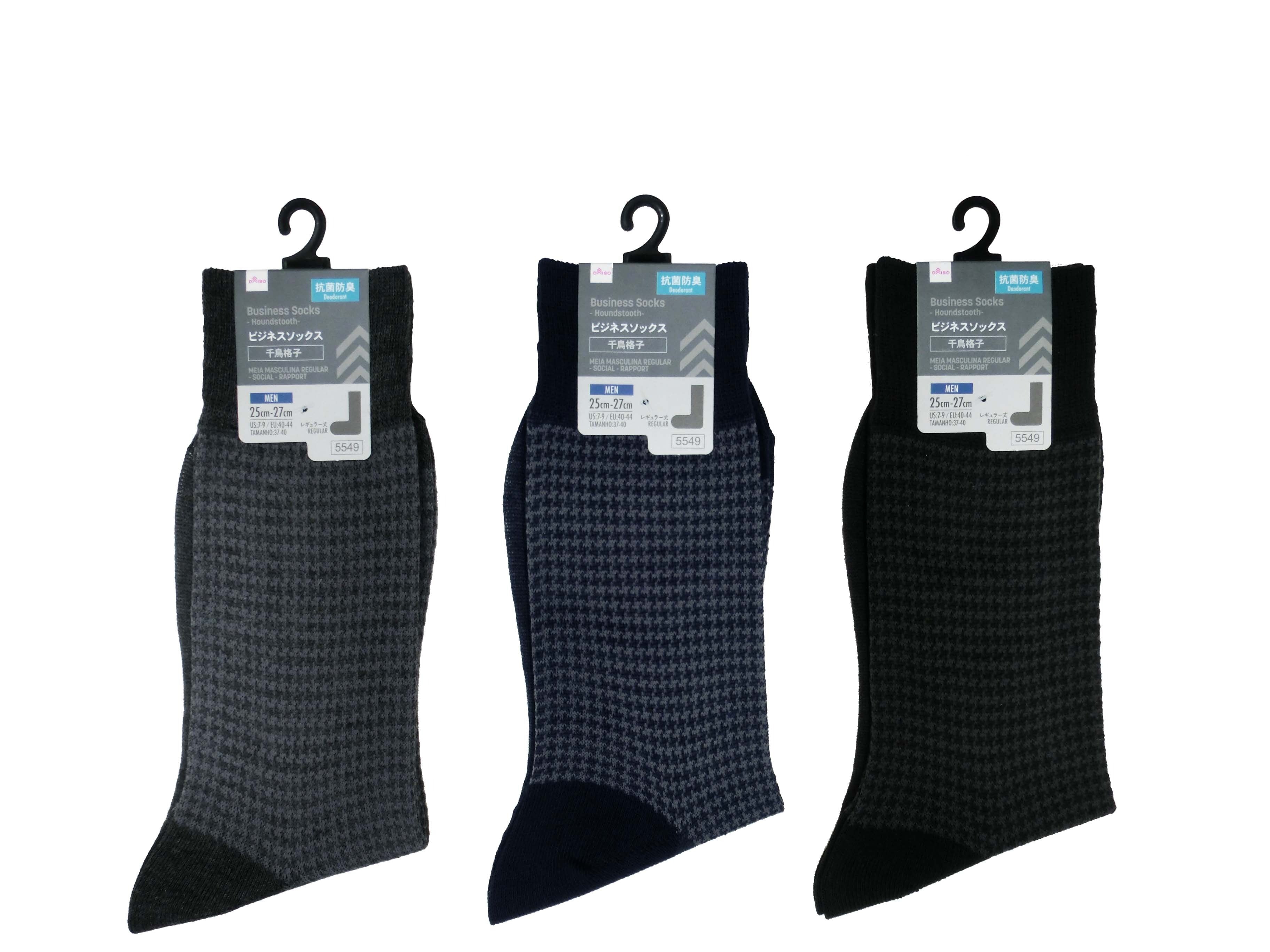 2e656006f32ca0d8e4efcb39f0e8b8