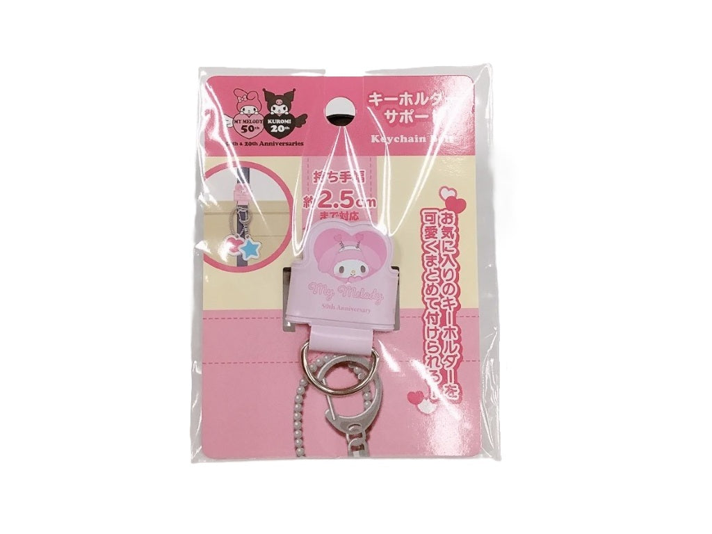 5点目100円♡新作♡新品♡マイメロちゃん♡キーホルダー ダイソーさん購入品♡ マイメロちゃん入荷してた🥰 黄色の
