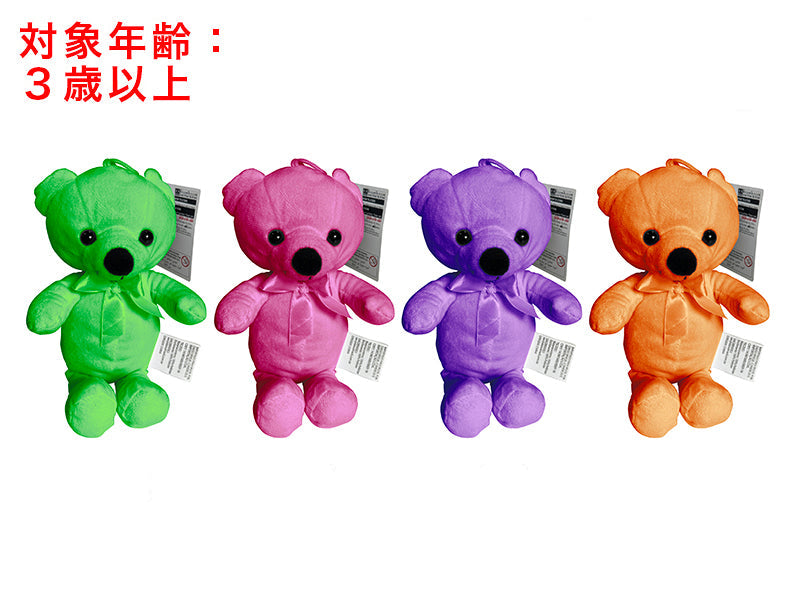 推しカラーで選ぶ、名前入りマスコット「推しカラーベア」発売