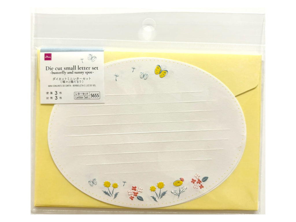 ミニレター　完封１００枚 ミニレター【完封】100枚 レターセット