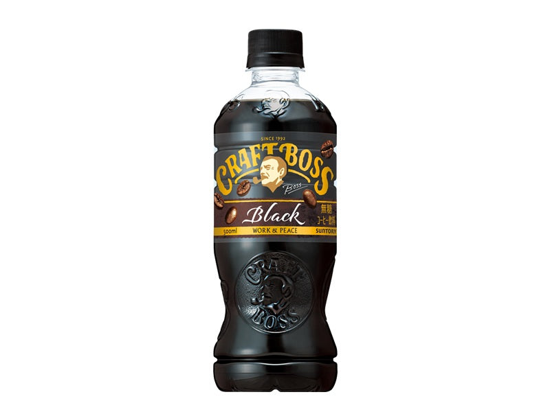 サントリー クラフトボス ブラック 500ml - 100均 通販 ダイソー
