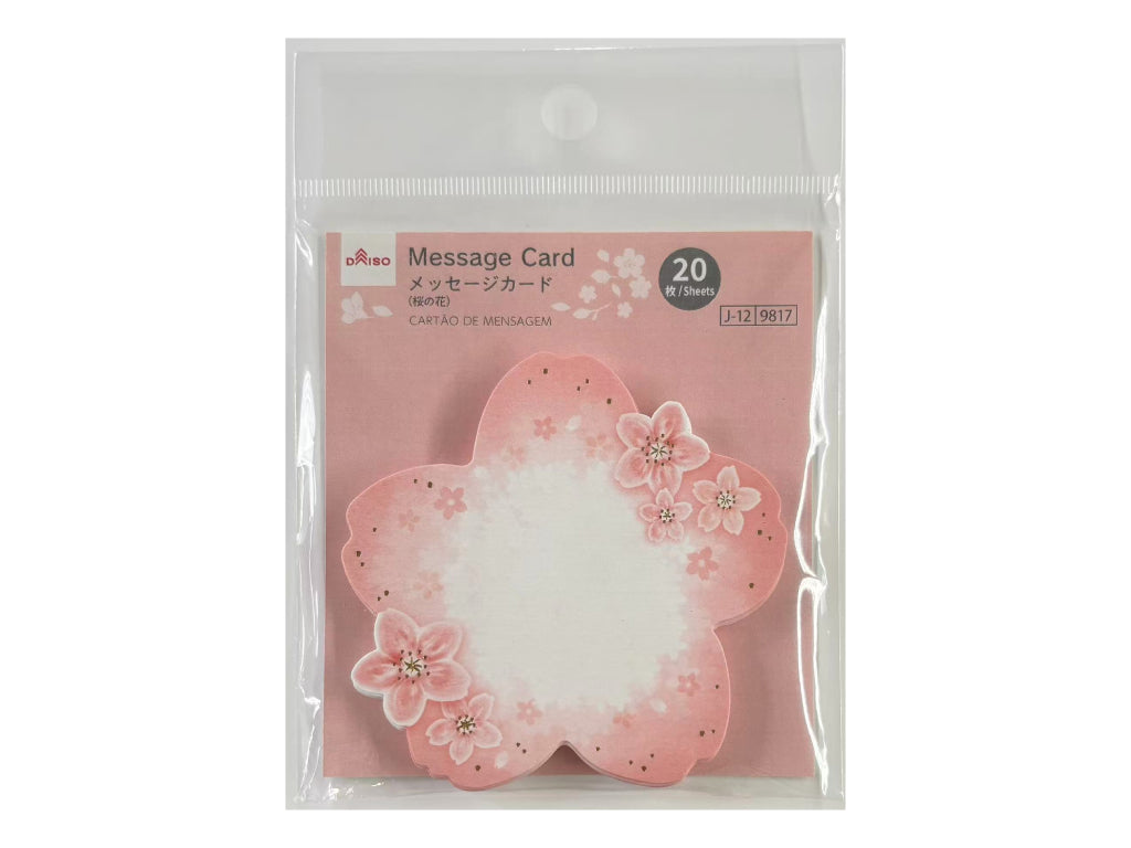メッセージカード（桜の花、20枚） - 100均 通販 ダイソーネット