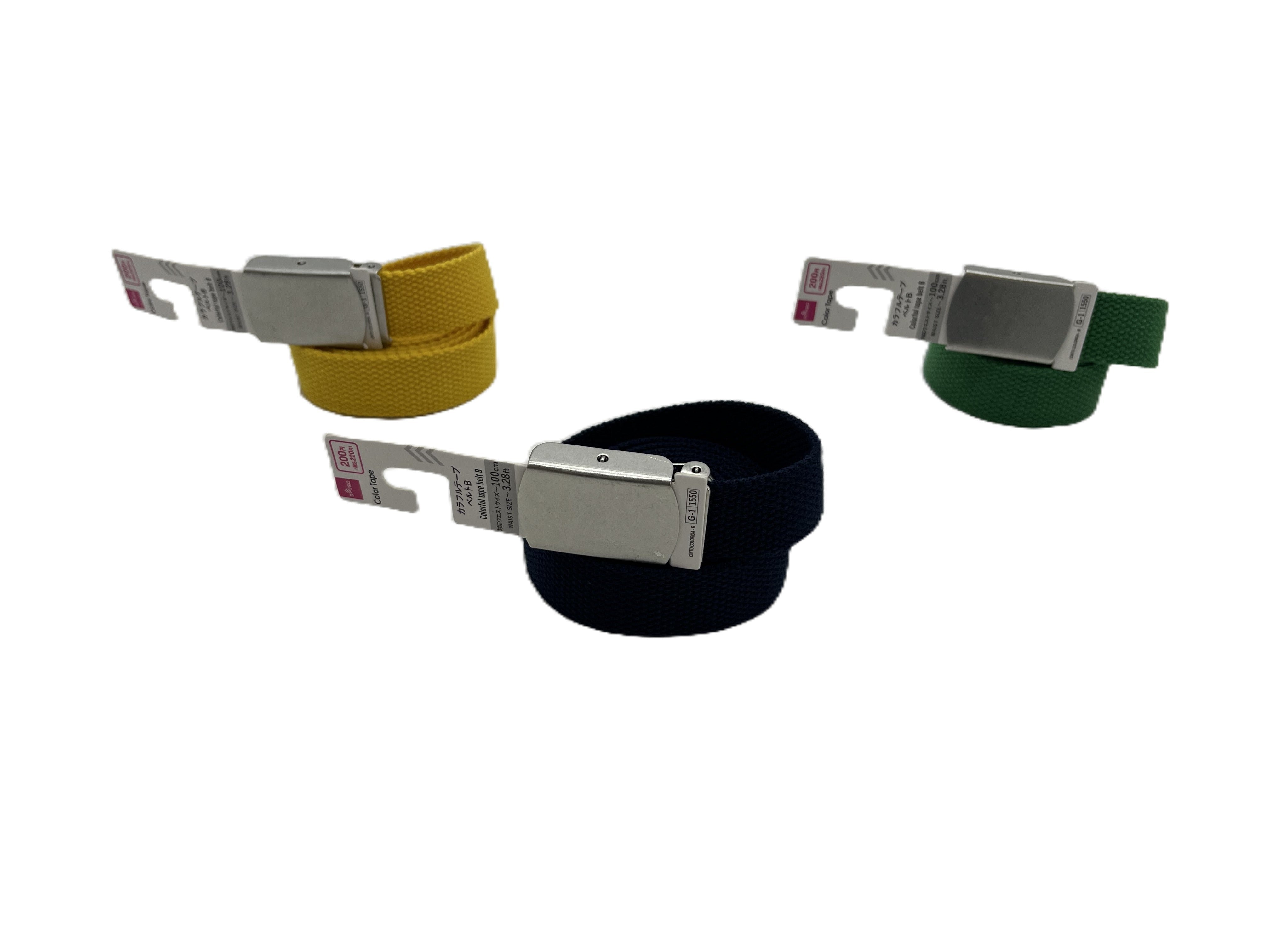 BELCANDO BWild アソート800g×10袋 楽天市場】☆BELCANDO ベルカンド アダルト チキン＆フィッシュ