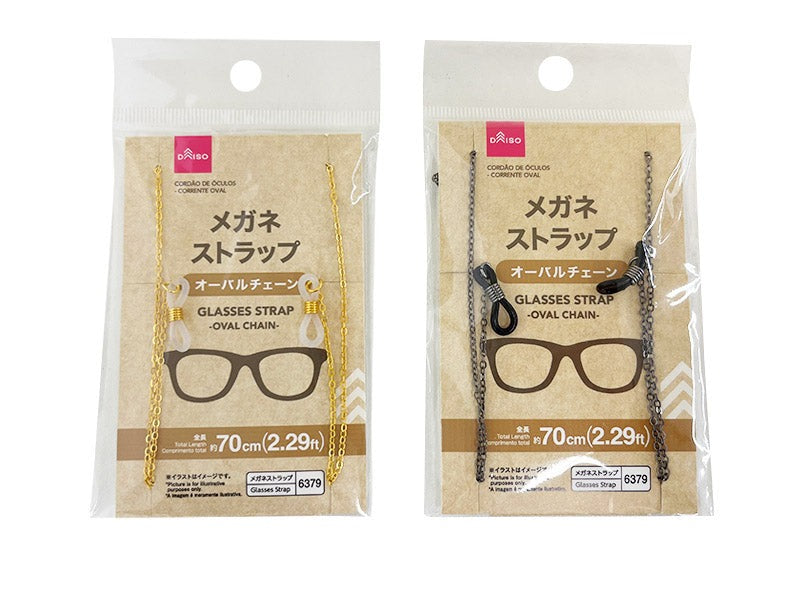 原産国：中国 材質：本体：スチール 商品サイズ：本体サイズ：70×0.5