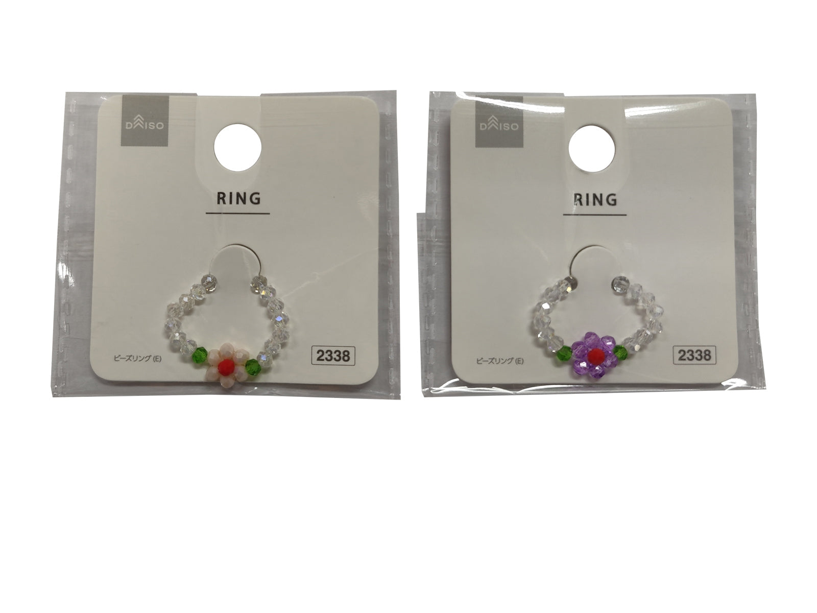 ビーズリング（Ｅ） - 100均 通販 ダイソーネットストア【公式】