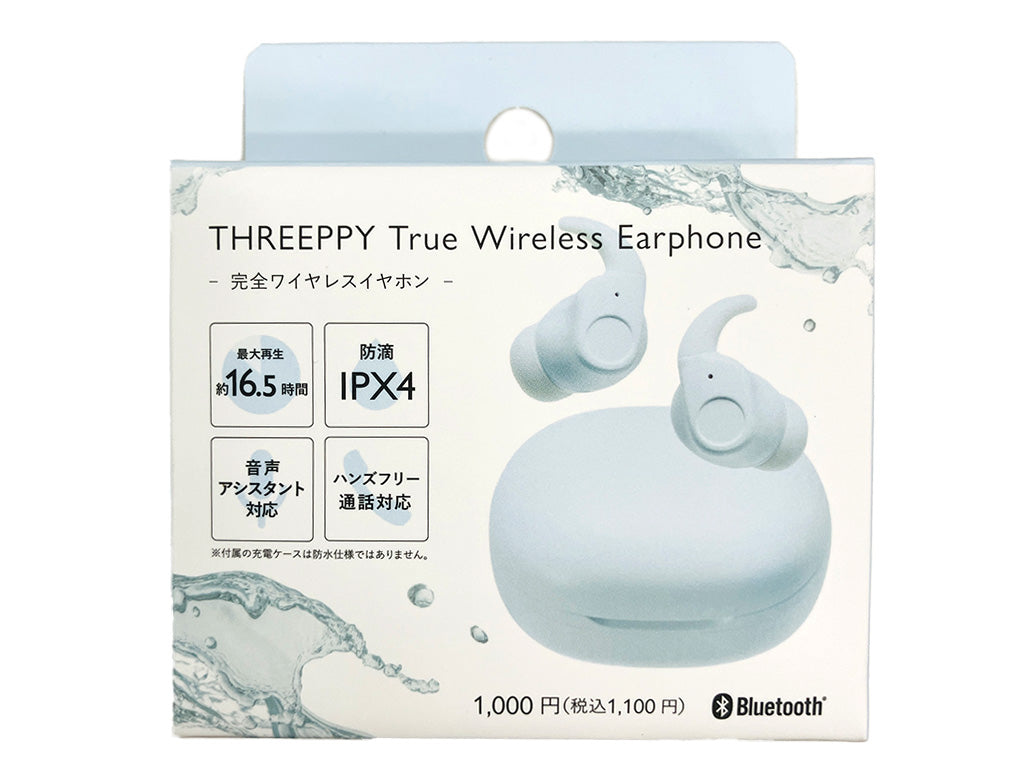 完全ワイヤレスイヤホン（TWS004、LBL） - スリーピーネット