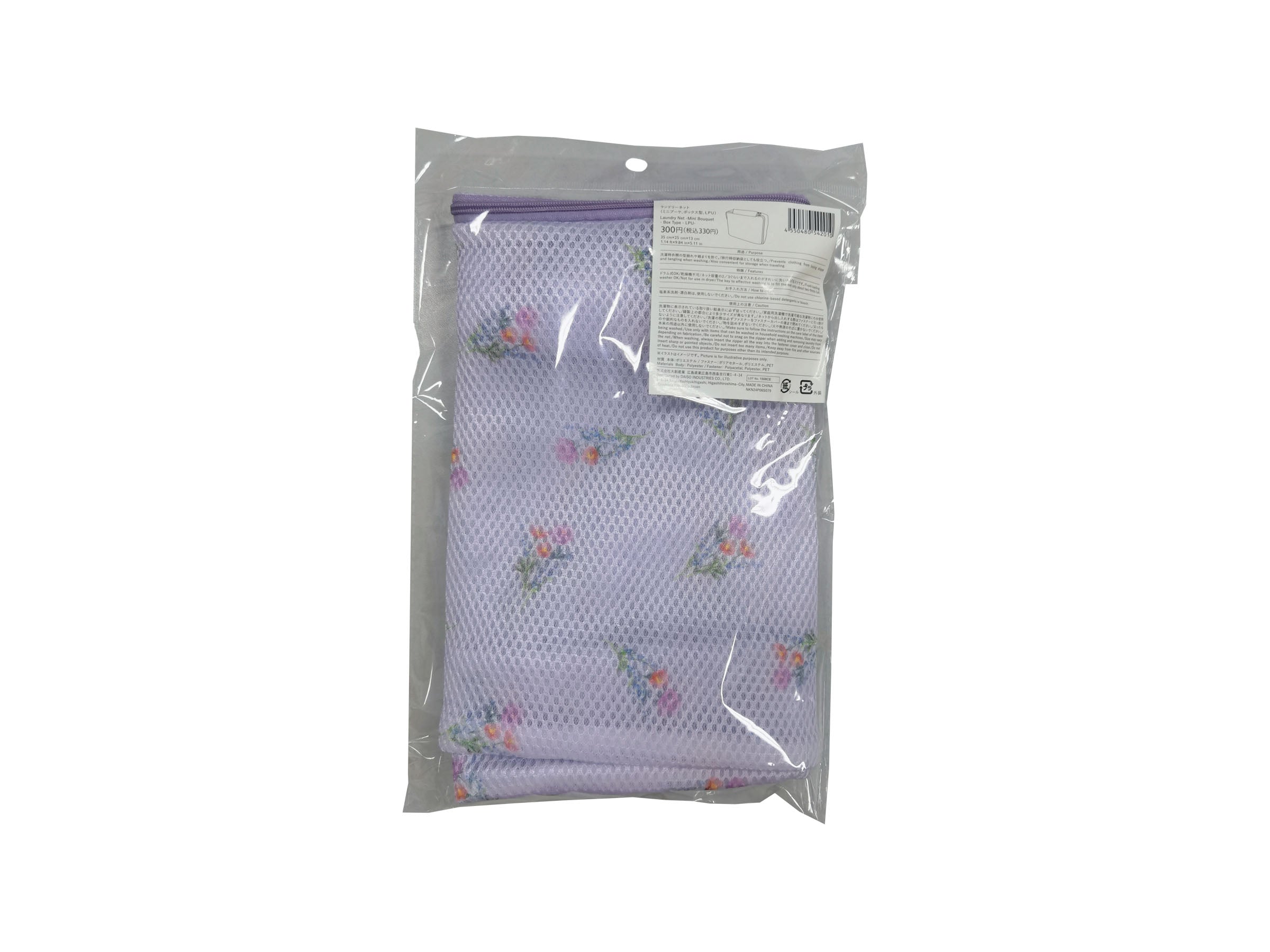 33ec9bc78dd491246d051029cfe35a